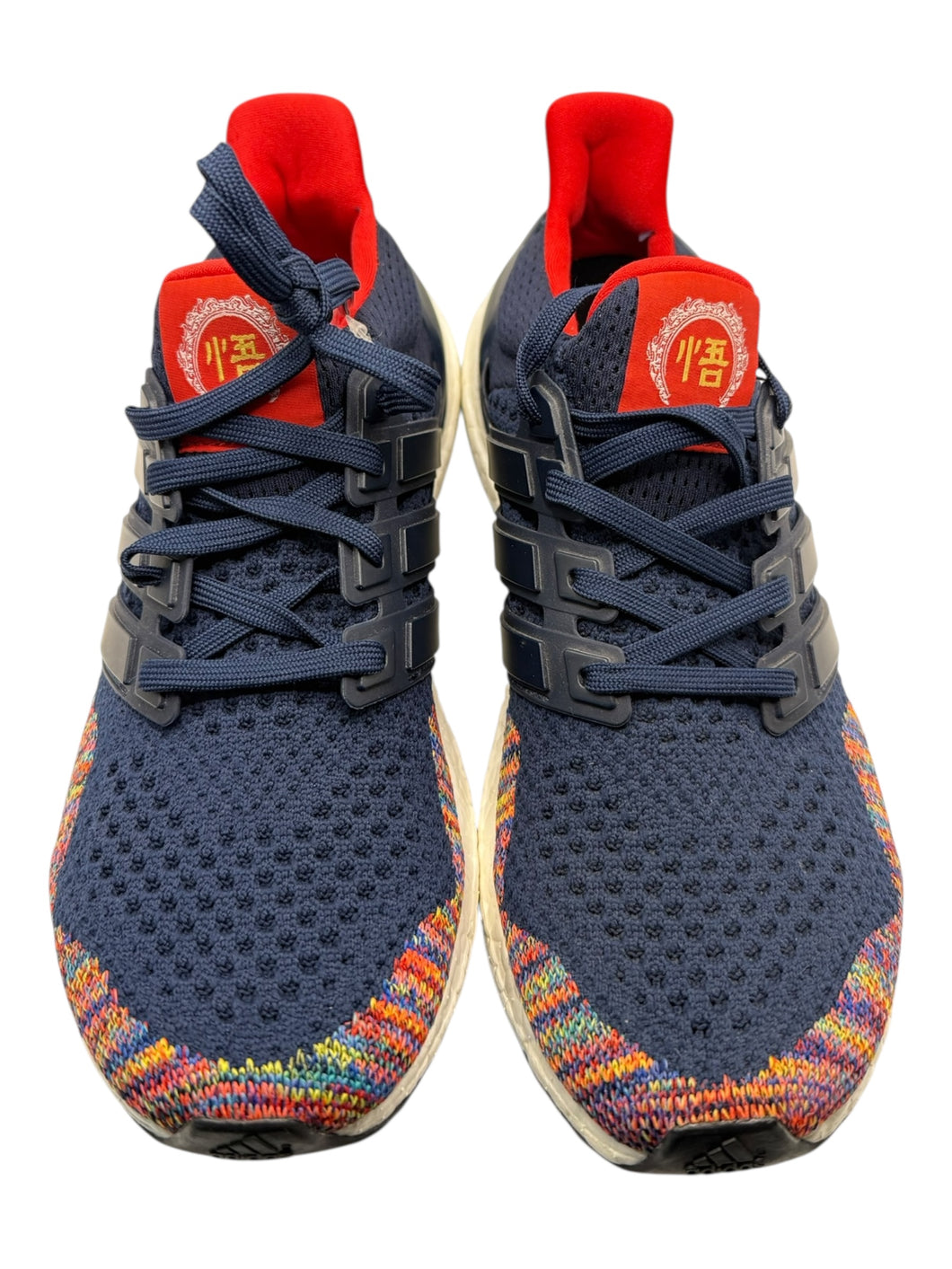 adidas Ultra Boost 1.0 Chinese New Year (DS) SZ 8