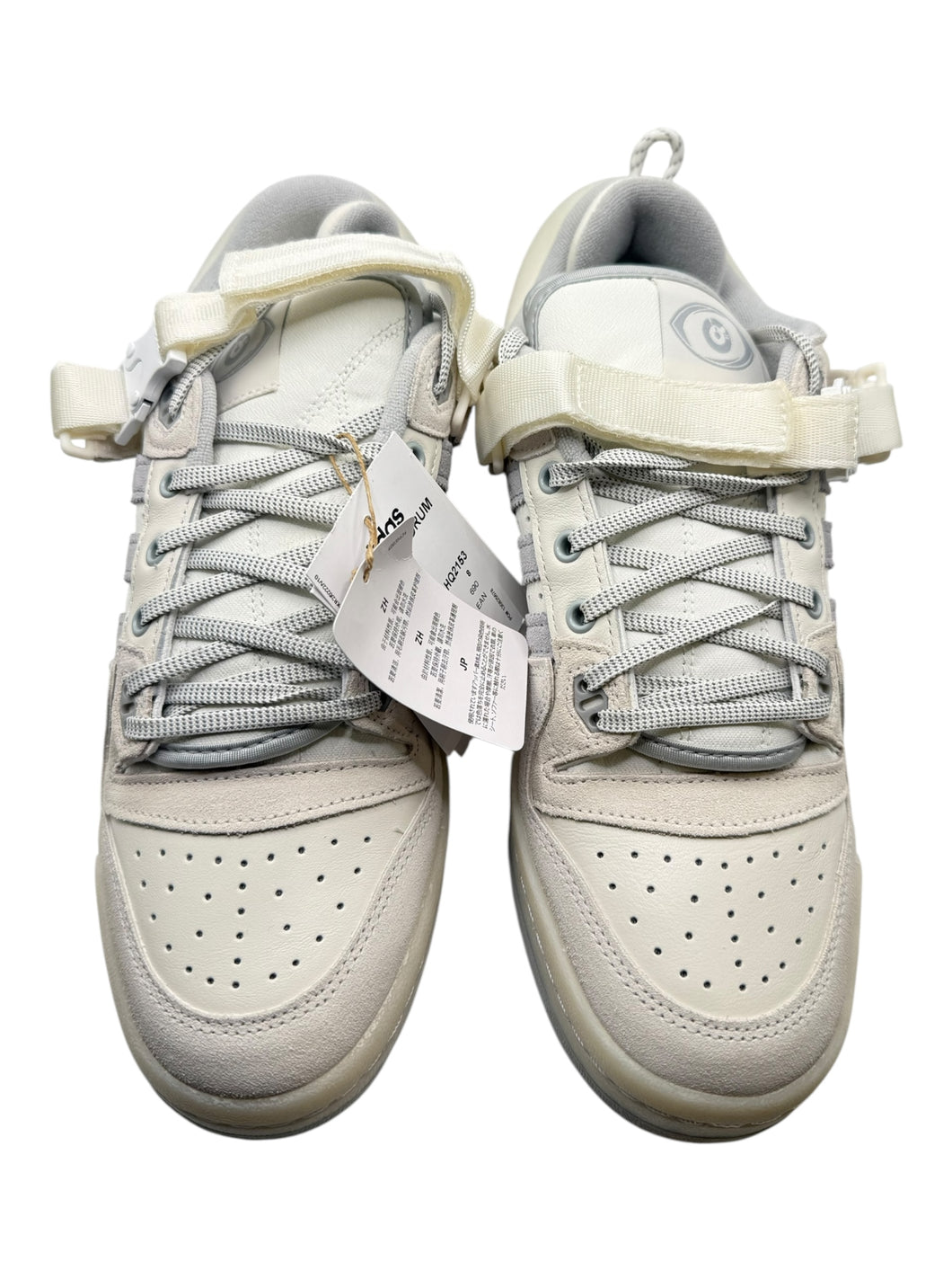 adidas Forum Buckle Low Bad Bunny Last Forum DS SZ 8.5