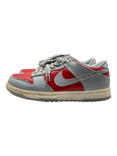 Load image into Gallery viewer, 1999 Nike Dunk Low QS CO.JP Reverse Ultraman (Pre-Owned) SZ 8.5
